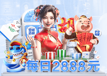 世界杯网址 “师生合力倡导园林管理意识：创造美丽校园环境”