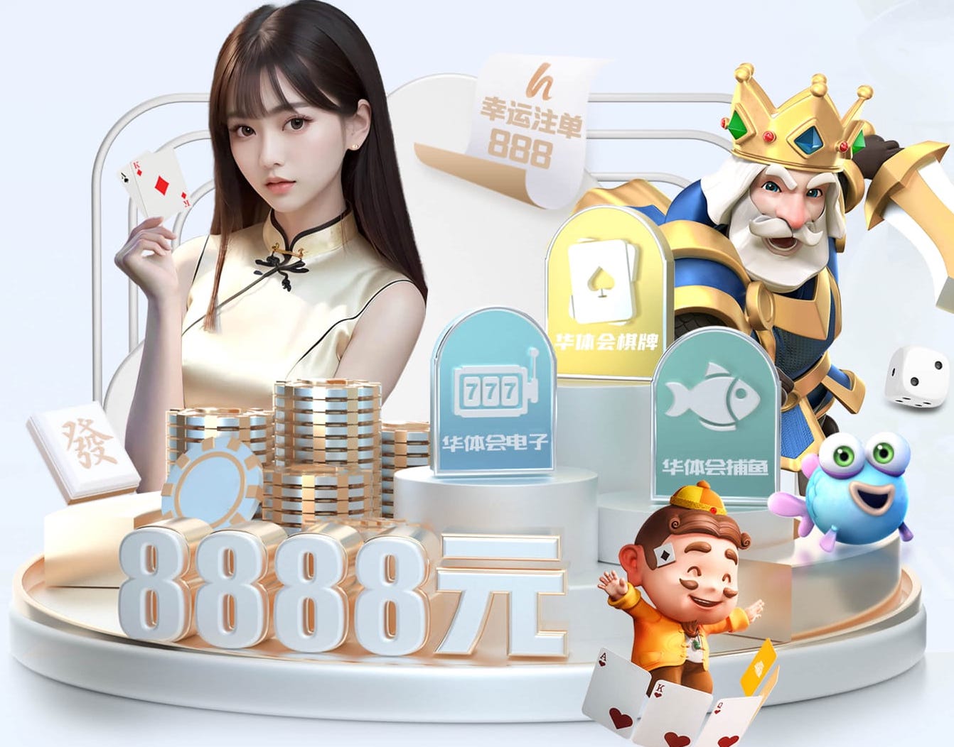 世界杯2026官网 50平园林景观设计
