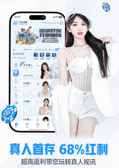 世界杯网址入口 北方园林管理疏漏明显，管理效力待提高