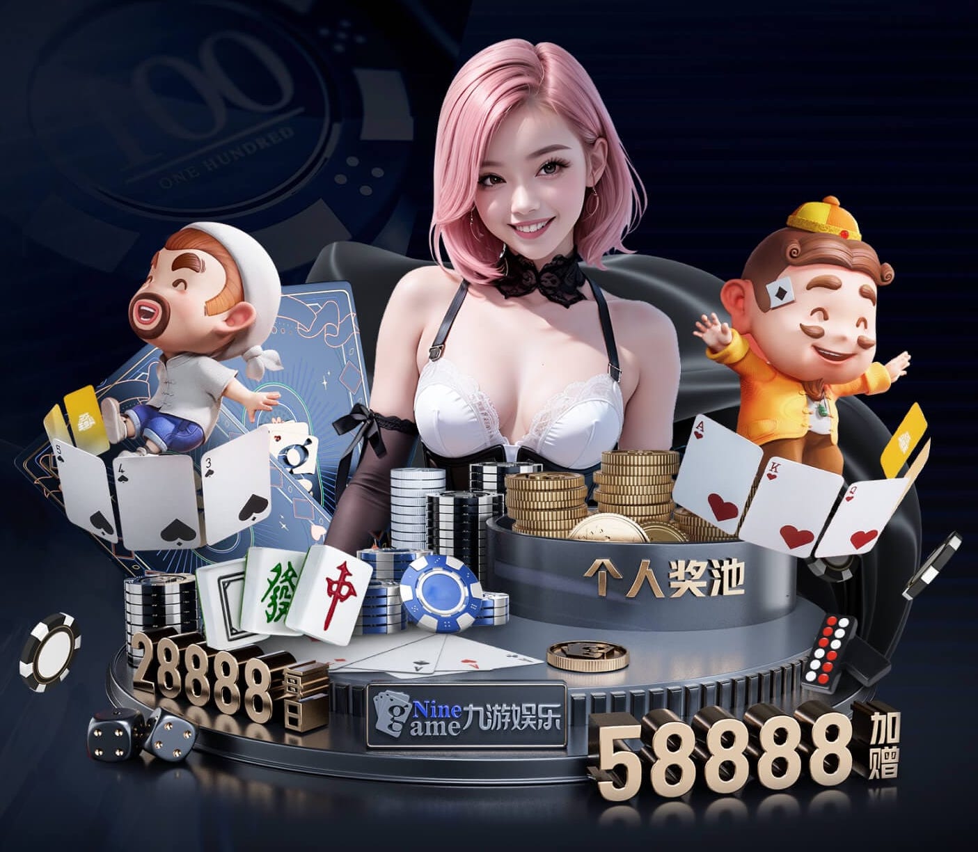 世界杯网址入口 丽水东大门绿化工程项目
