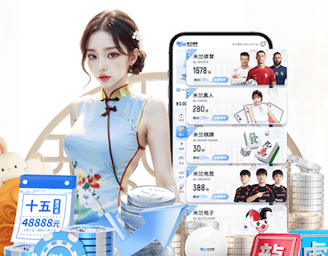 亚博体育 118平园林景观设计