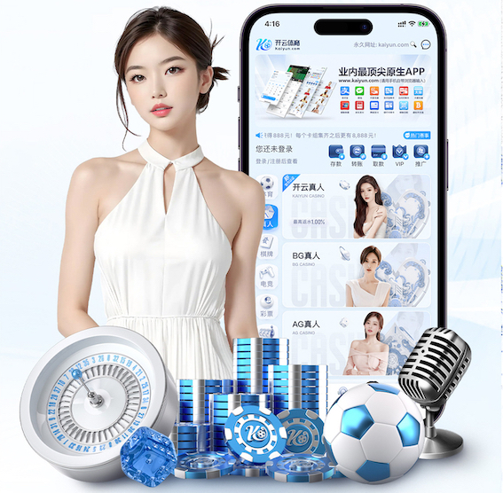 亚博体育 50亩园林景观设计费用
