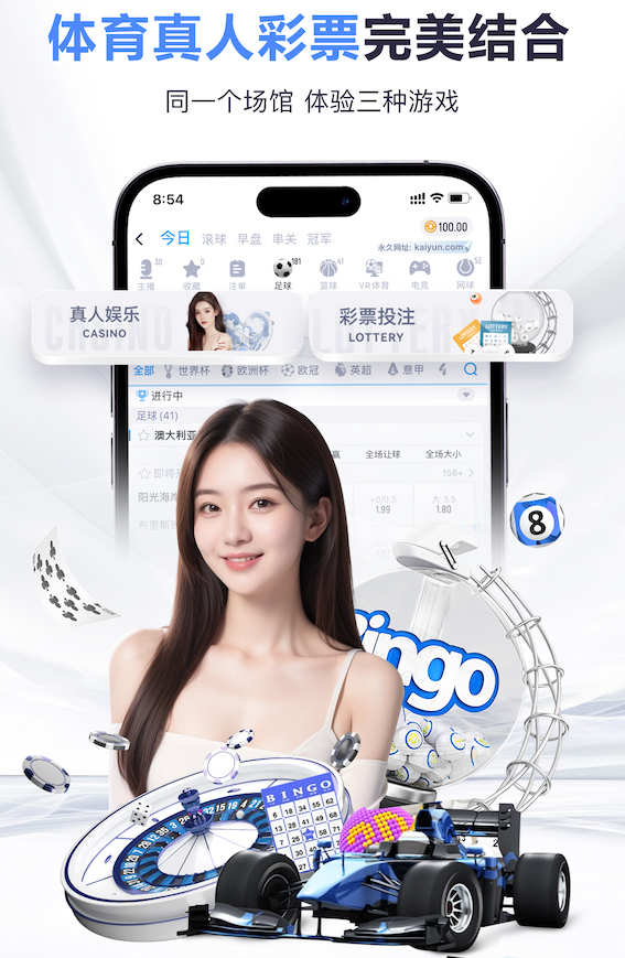 亚博体育 砍伐树木是绿化工程吗